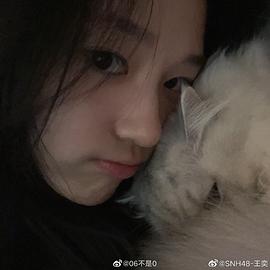 王奕
