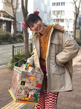 三島あよな