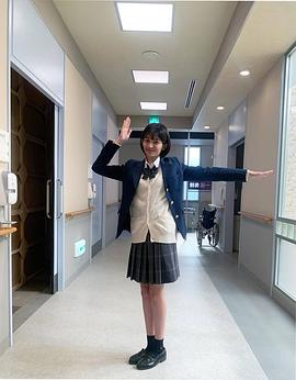 三島あよな