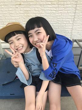 安原琉那