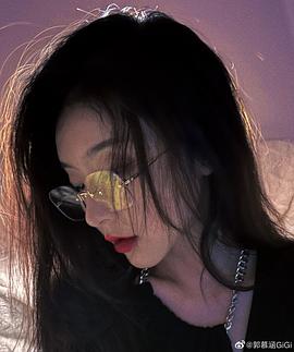 郭慕涵