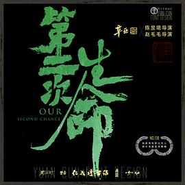 覃亚