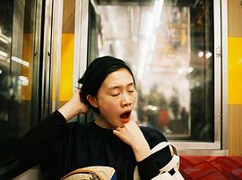 松浦凉