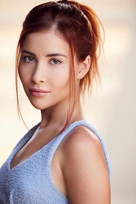 Sabina Mach