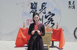 刘玮婷