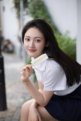 刘玮婷