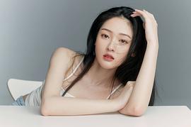 刘玮婷