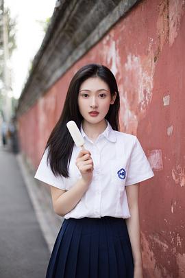 刘玮婷