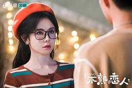 姜十七