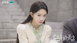 姜十七