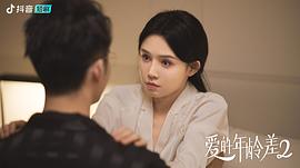 姜十七
