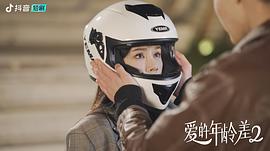姜十七