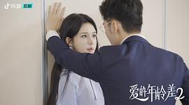 姜十七