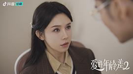 姜十七