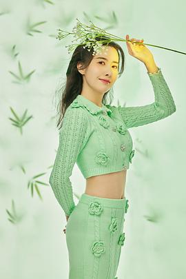 牛洋洋
