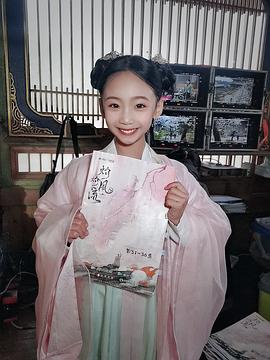 铂莱