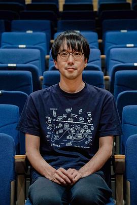 森井勇佑