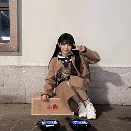 姜十七