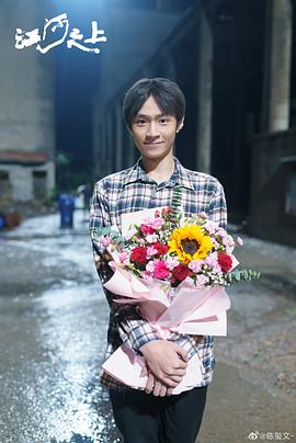 陈玺文