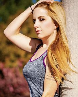 Julia Valenti