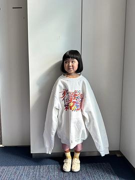 永尾柚乃