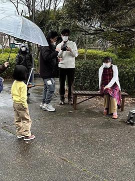 永尾柚乃