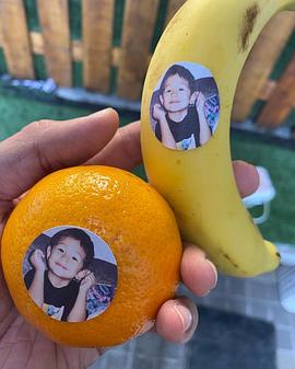曼·特里萨努·索拉努