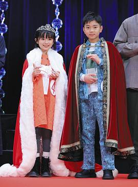 白山乃爱