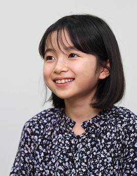 白山乃爱