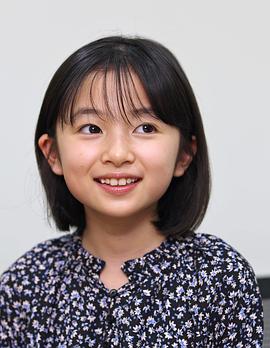 白山乃爱