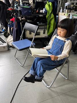 永尾柚乃