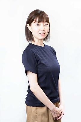 今村夏子