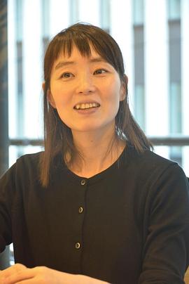 今村夏子