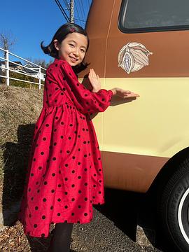 白山乃爱