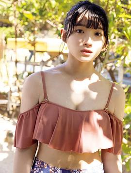 进藤天音