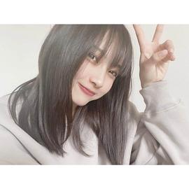 速濑爱
