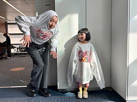 永尾柚乃