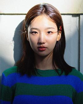 李都恩