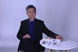 崔家泰