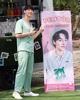 杨斯维