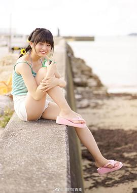 西叶瑞希