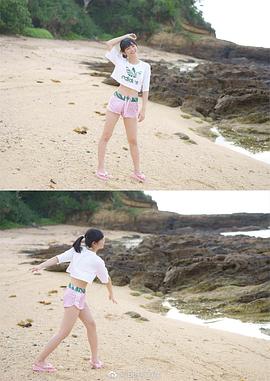 西叶瑞希