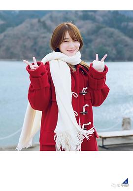 守屋丽奈