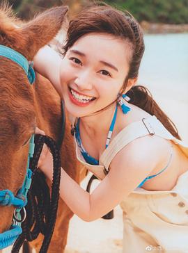 守屋丽奈