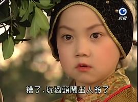 郑禹瑄