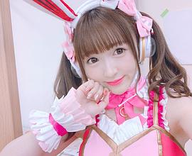 三村遥佳