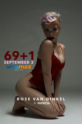 Rose Van Ginkel