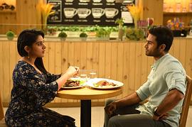 Nivetha Thomas