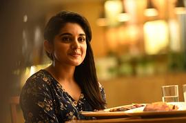 Nivetha Thomas