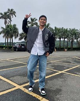 黃丞邦